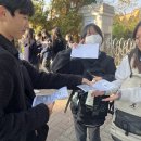 광주진흥중학교 이미지