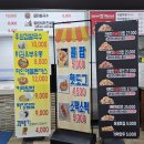 디오션 | 겨울 실내 워터파크 후기 (여수 디오션 워터파크 2+1 이벤트)