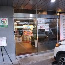 신한우왕국정육점 이미지
