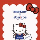 압소바 | 압소바 키티 헬로키티 산리오 콜라보 내돈내산 후기