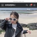 부라보어린이집 이미지