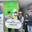 박석홍가정의학과의원 이미지