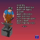 고해성사 이미지