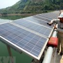 BO 태양광발전소 이미지
