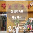 인테리어디자인꾸밈 이미지