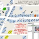 대구오토바이 - 합천군 삼가1로 58 | 대구오토바이