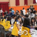 상산초등학교 국제뉴스
