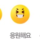 제이워크스포츠 이미지