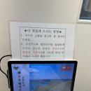 [화성/반송동] 동탄맛집 반송동맛집 제주올레국수 동탄본점 솔직한 후기