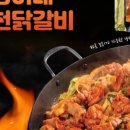 태양이네 이미지