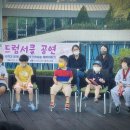 주식회사 서클컴퍼니