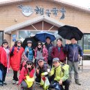 머나 먼 한강 30km, 사라진 성골과 진골의 꿈이여~~ (재만님 진행) 이미지