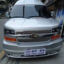 스타크래프트 밴 깨어진유리 자동차유리복원(잠실송파자동차유리용접) 이미지