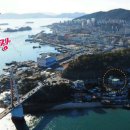화이트 노래연습장 이미지