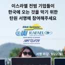 동향지역아동센터 이미지