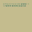 진심 이미지