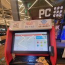 개신동 롯데리아 | [청주 개신동] 청주 개신동 가성비 피씨방 피시태그 개신점｜내돈내산