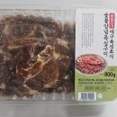 팔도숯불구이 | 팔도진미 대구북성로식 숯불양념목심구이 내돈내산 후기