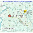 울산 미봉산악회 충북 괴산 사량산 산행지도 이미지