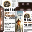마마메디 이미지