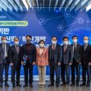 포항통신시스템 이미지