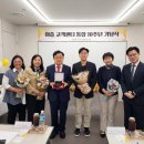 (주)이동의즐거움