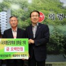 덕진건설(주) 이미지