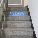 하늘빛가정의학과의원 네이버블로그