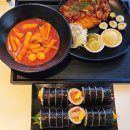 꼬마마녀 분식 이미지