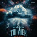 CIX 4th CONCERT＜THUNDER FEVER＞ IN SEOUL 티켓 예매 상세 안내 이미지