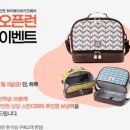 럭키세탁 | (인천하이베이비키즈페어)남동체육관에서 열린 하이베이비키즈페어 다녀왔어요~
