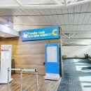 치킨욜로강정 | 인천공항 1터미널 스카이허브라운지 할인 가격 위치 메뉴 총정리