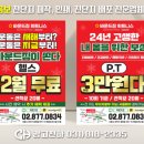 보라매동-16 이미지