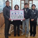 진주 베스트마트 경남도민신문