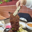 화담석갈비