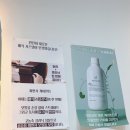 오늘, 헤어 | 경주 금장 미용실 오늘은, 헤어에서 제로케라틴매직 후기 | 경주 머리 잘하는 곳 경주 미용실 추천