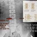 광제한의원 이미지