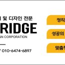 트리플 PC카페 이미지