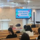 스마트해법성남지사 이미지