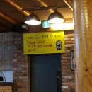 그유명한덕이순대국 네이버블로그