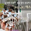 컴클리닉 이미지