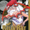 빌리 스토리 이미지