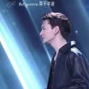 ทิ้งไว้กลางทาง 弃于半途 이미지