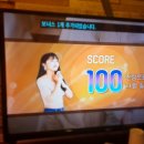 보이스탑 노래연습장 이미지