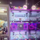 토이즈팝(Toyspop) 이미지