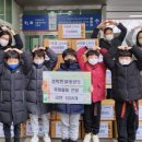 경희 한얼 태권도 이미지