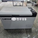 현우냉동 네이버블로그