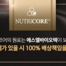 강원명가식품