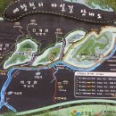 순창10경 이미지