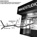 라메드스튜디오